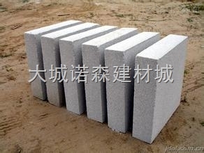 轻质发泡水泥与保温板配料母料 绿色建筑的新选择