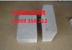 江北轻质砖与轻质砖隔墙 现代建筑中的高效解决方案